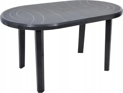 A dark gray oval plastic garden table with four legs is shown against a white background.