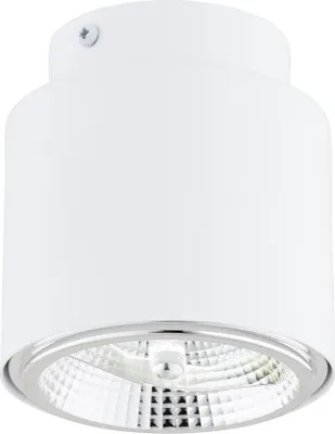 Immagine prodotto di Faretto da soffitto bianco rotondo 12 cm 1xES111 15W NANO Emibig