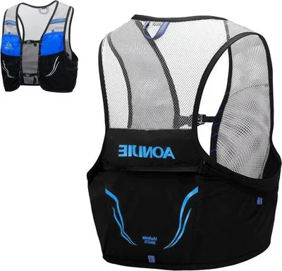 Produktbild von Famanu Trinkrucksack 2 Liter - Leichter Outdoor-Rucksack für Herren und Damen