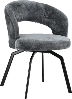 Image de Chaise en chenille grise EHBA