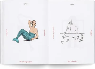 Zdjęcie produktu dla Learning Deutsch