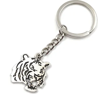 Produktbild von Onwomania Tigerkopf Fauchend Tiger Tier Schlüsselanhänger Metall Glücksbringer in Alu Geschenkbox, ideal zum Verschenken
