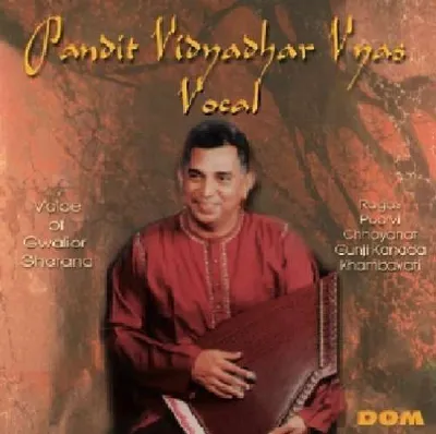 Obrázok produktu pre Pandit Vidyadhar Vyas - spev