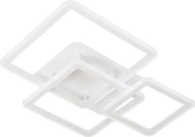 Produktbild von FISCHER & HONSEL Deckenleuchte GELDER B 65,50 cm beige Deckenlampe