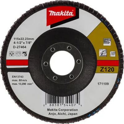 Zdjęcie produktu dla Makita D-27464, 1 szt.