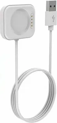 Produktbild von SYSTEM-S USB 2.0 Kabel 100 cm Ladekabel für Oppo Band 3 Pro 3 2 Smartwatch in Weiß