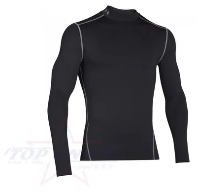 Produktbild von Under Armour Kompressionsshirt CG Mock schwarz M