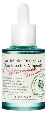 Produktbild von AXIS-Y Artichoke Intensive Hautbarriere-Ampulle 30 ml