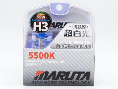Produktbild von MARUTA SUPER WHITE H3 55W Halogenlampe Nebelscheinwerfer Tagfahrlicht 5500K Xenon-Effekt Quarzglas ECE (E4)