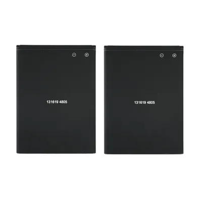Produktbild von HB4W1 Akku für Huawei Ascend Y530 Y210 G510 G520 G525 Batterie Ersatzakku