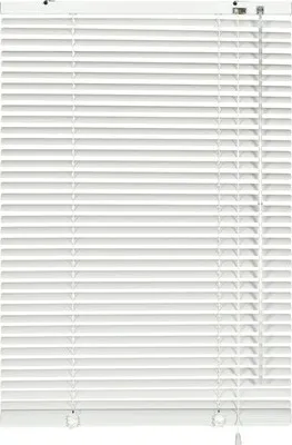 A white venetian blind is shown hanging vertically against a white background.