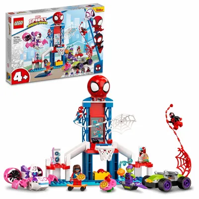 Zdjęcie produktu dla LEGO Marvel Super Heroes Relaks w kryjówce Spider-Mana, Zestaw do budowania, 4 lat(a), Plastik, 0 szt., 620 g