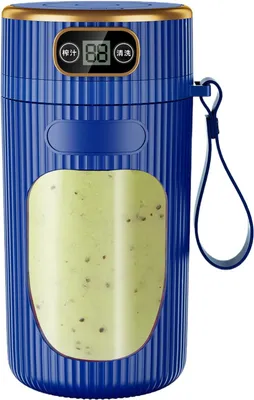 Produktbild von Tragbarer, kabelloser Entsafter/Zentrifuge, elektrische Flasche für Proteinshakes, ideal für Reisen, Strand und Sport