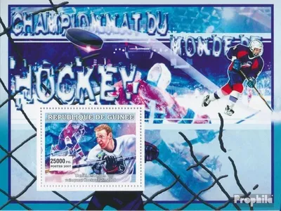 Produktbild von Briefmarken Guinea 2007 Mi Block 1148 (kompl. Ausgabe) postfrisch Eishockey