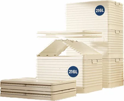 Several stacked storage boxes of varying sizes, with one box open to show its interior and lid.