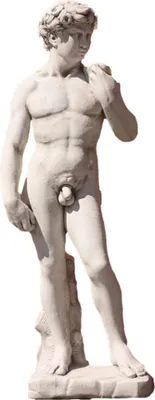 Produktbild von Schöne David Figur aus Steinguss Neu Frostfest Witterungsbeständig ST-179