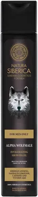 Immagine prodotto di Natura Siberica Alpha Wolfmale Gel doccia tonificante 250ml
