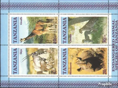 Produktbild von Briefmarken Tansania 1986 Mi Block58 (kompl.Ausg.) postfrisch Gefährdete Wildtiere