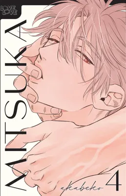 Produktbild von Mitsuka, Volume 4