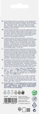 Produktbild von Faber-Castell 164807, Mehrfarbig, Mehrfarbig, Recycelbarer Kunststoff, Rund, Deutschland, Pappkarton