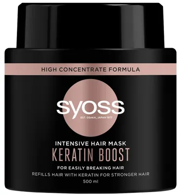 Immagine prodotto di Syoss Keratin Boost Maschera intensiva per capelli fragili 500ml