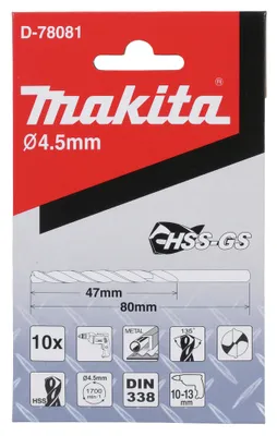 Produktbild von Makita D-78081, Bohrer, Bohrerbit-Set, Drehung der rechten Hand, 4,5 mm, 80 mm, Metall, Aluminium, Eisen, Stahl