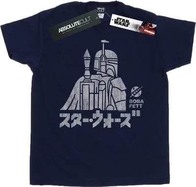 Produktbild von Star Wars - T-Shirt für Jungen BI35391 (104) (Marineblau)