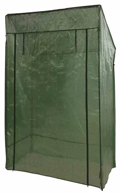 Image de GARDAMO Bâche de rechange pour 946098