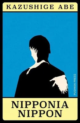 Produktbild von Nipponia Nippon