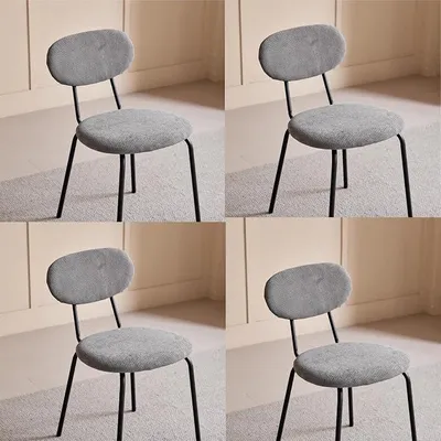Imagen del producto de Juego de 4 sillas de comedor, sillas de cocina apilables, modernas sillas de comedor acolchadas con patas de metal , ideales para salón, comedor, cocina y dormitorio – Gris oscuro