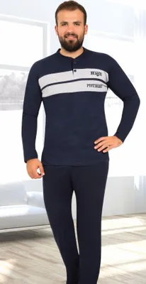 Immagine prodotto di Pigiama uomo in cotone lungo 2 pezzi blu navy XXL R-89