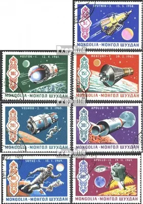 Produktbild von Briefmarken Mongolei 1969 Mi 570-576 (kompl.Ausg.) gestempelt Apollo 12