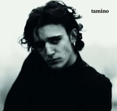 Produktbild von Tamino - Tamino EP (Limited Edition) (Gold Vinyl)