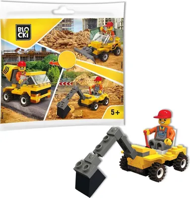 Produktbild von BLOCKI MyCity Baustelle Bagger Teile Bausatz Fahrzeug Spielzeug
