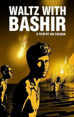 Produktbild von Waltz with Bashir