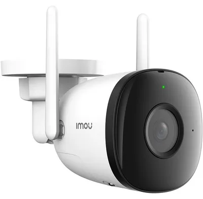 Productafbeelding van Imou Bullet 2C 5MP, witte IP-camera (model: IPC-K3CP-5H0WY)