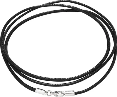 Produktbild von Baumwollkette, schwarz, ca. 70cm