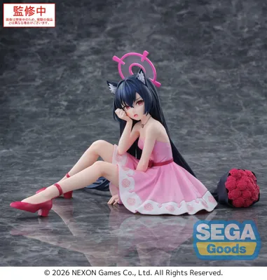 Imagen del producto de Blue Archive - Figura Serika Yumemirize - Sega