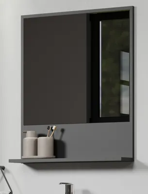 Produktbild von Badezimmer Spiegel "Bliss" grau Badspiegel mit Ablage 60 cm