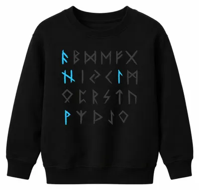 Image de Sweatshirt pour enfant, motif runes de l'alphabet nordique Elder Futhark, Vikings, Odin, couleur noire, taille 128