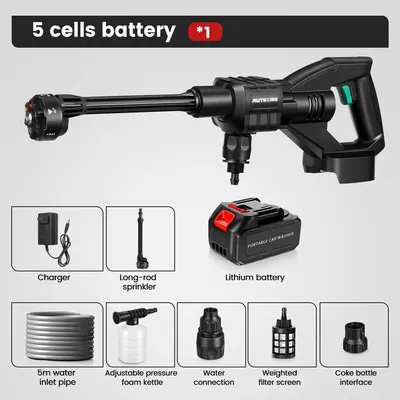 Produktbild von Tragbarer Hochdruckreiniger - 21V Akku-Wasserpistole - 6-in-1 verstellbare Düse - 7500 mAh Akku - Bürstenloser Motor - 5 m Wasserschlauch - Schwarz