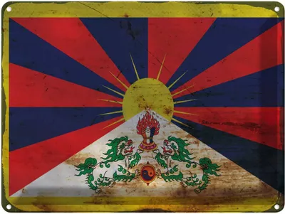 Produktbild von vianmo Blechschild 30x40 cm Tibet Flagge Fahne Wappen
