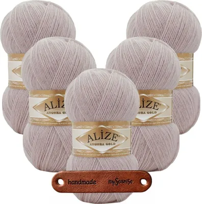 Produktbild von 5 x ALIZE Angora Gold 528 lilac mit Label