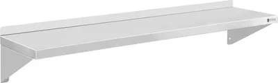 Obrázek produktu pro Exponát Royal Catering Wandbord – 120 cm