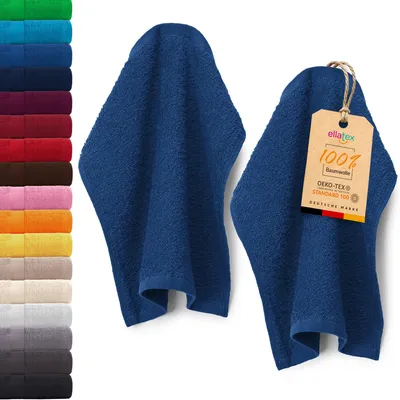 Produktbild von EllaTex PARIS 2er Set Seiftücher 30x30 cm – 100% Baumwolle, 500 g/m² Frottier, in Farbe: Königsblau