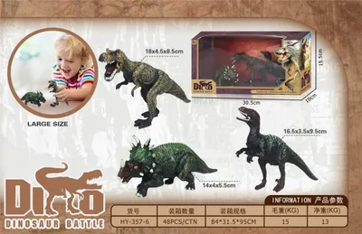 Produktbild von Sada dinosaurů