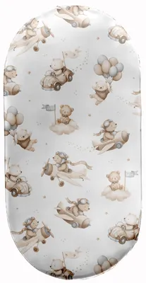 Produktbild von Spannbettlaken mit Gummizug 38x80 cm für Kinderwagen Moseskorb Wiege 100% Baumwolle