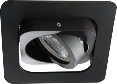 Image de Kanlux S.A. 26757, GX5.3, IP20, noir