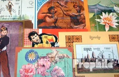 Produktbild von Briefmarken Kambodscha 10 verschiedene Blöcke