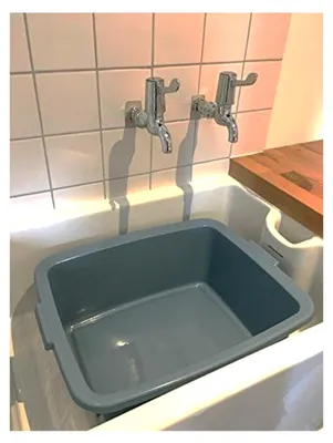 Produktbild von Große Spülschüssel mit 12 l Fassungsvermögen, Blau